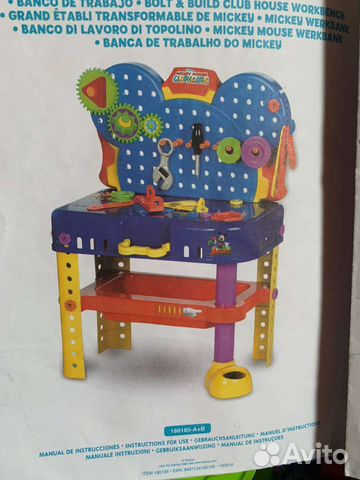 Развивающие игрушки конструктор