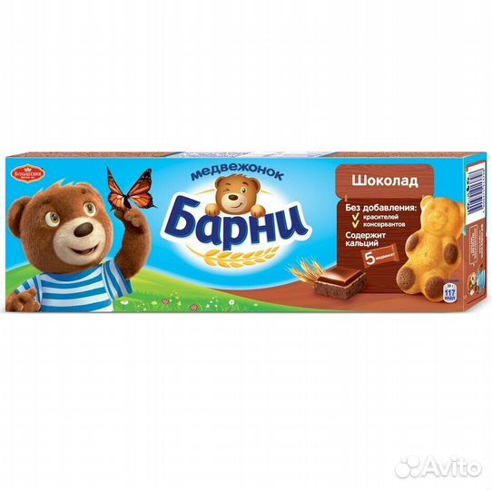 Пирожное Медвежонок Барни Шоколадное 150г