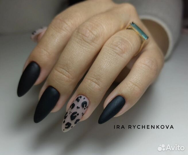 Маникюр бутово