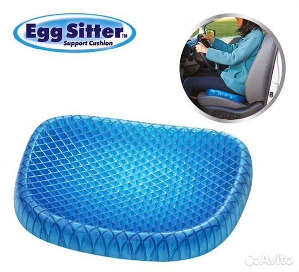 Гелевая подушка на сиденье Egg Sitter