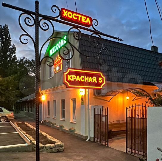 Комната 28 м² в > 9-к., 2/2 эт.