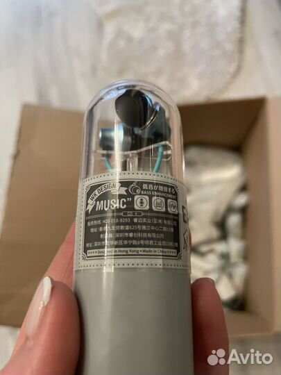 Наушники проводные коробка