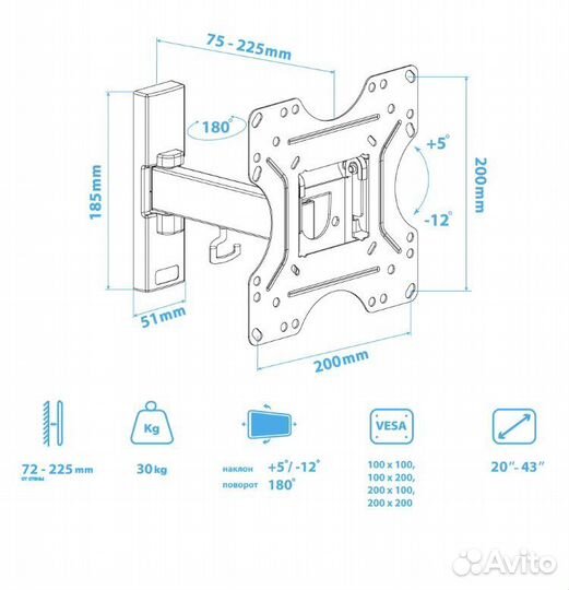 Кронштейн для телевизора 22-65 дюймов Установка
