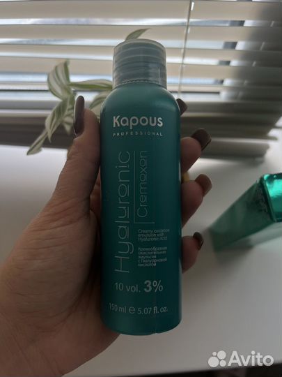 Краска для волос kapous