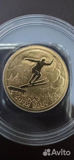 Золотые монеты