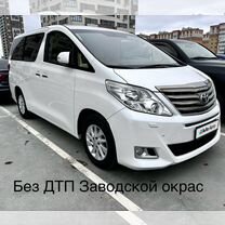 Toyota Alphard 3.5 AT, 2013, 270 000 км, с пробегом, цена 2 850 000 руб.