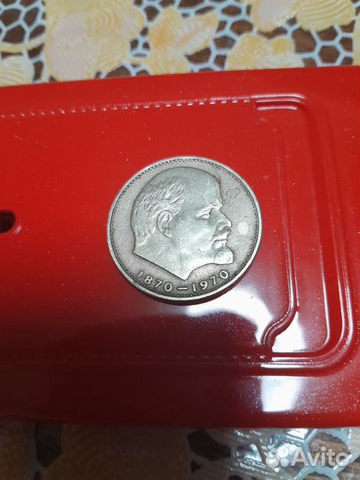 Продам монеты СССР