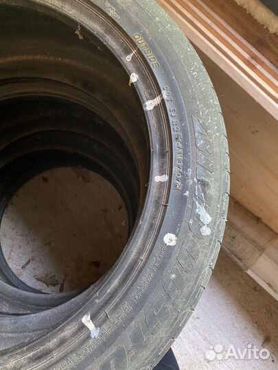 Шина для авто