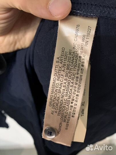 Стеганный свитшот Massimo Dutti оригинал