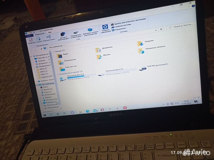 Ноутбук sony vaio i3