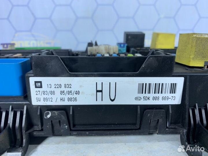 Блок предохранителей Opel Astra H Z16XER 2008