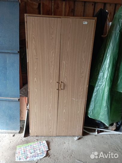 Гардероб бу