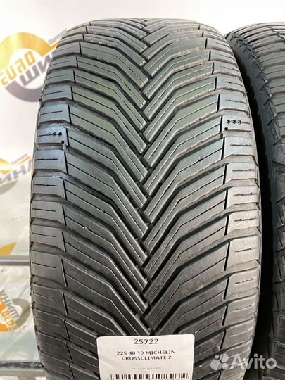 Michelin CrossClimate 2 225/40 R19 85Y