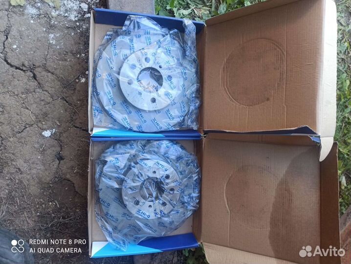 Тормозные диски