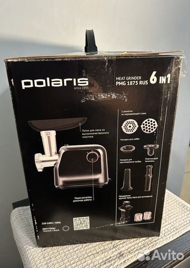 Мясорубка электрическая polaris pmg 1875
