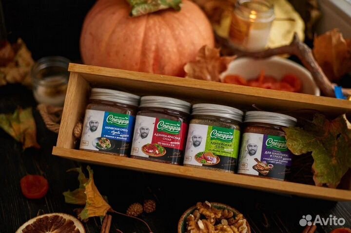 Приправы/Специи оптом