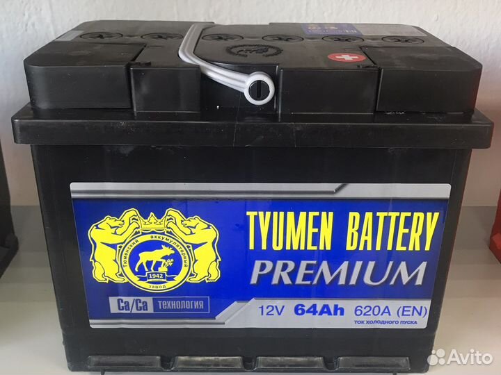 Новый аккумулятор Тюменб Premium 64Ач