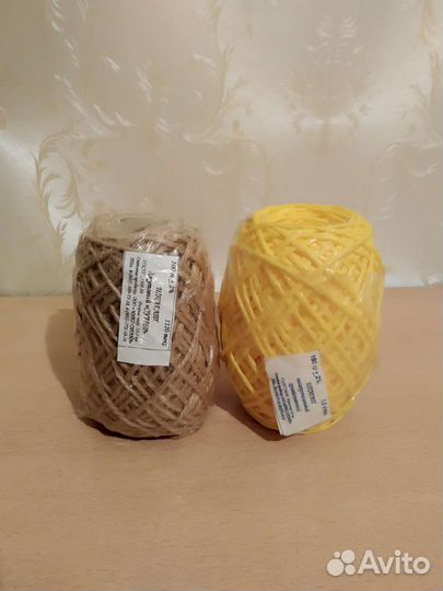 Шпагат хозяйственный