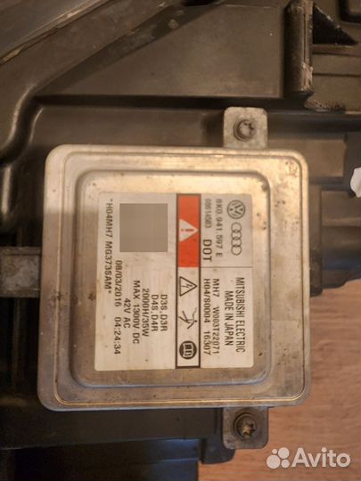 Внутренности фары Bi LED vw polo gt