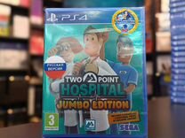 Two Point Hospital Jumbo Edition для PS4