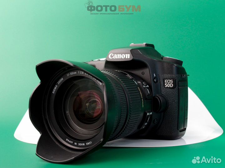 Canon 50D + Sigma 17-50mm f2.8 DC OS