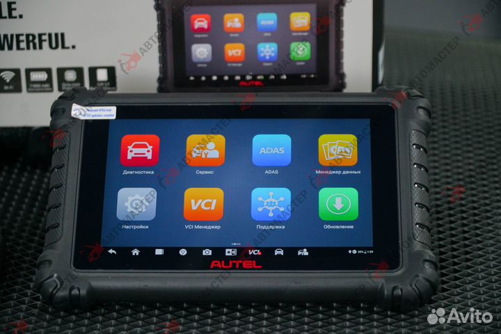 Сканер диагностики autel MaxiSys MS906 PRO MAX