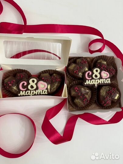 Дубайский шоколад с фисташковой пастой