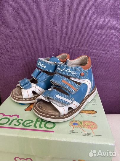 Ортопедические сандали