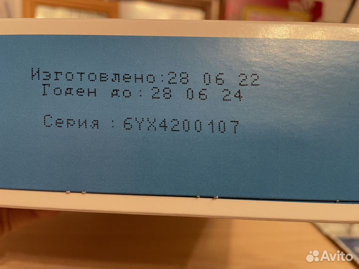 Детская смесь симилак classic 1