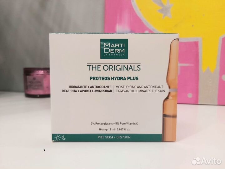 Ампулы MartiDerm Originals