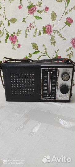 Радиоприемник