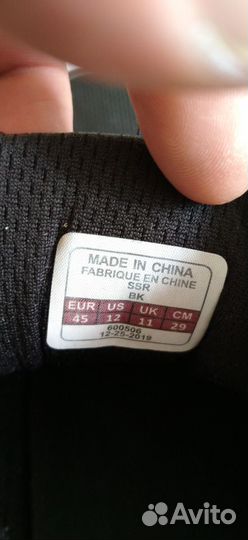 Велотуфли мтб Bontrager SSR Multisport 45