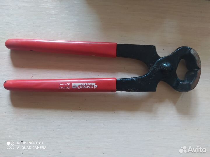 Продам гвоздодер- щипцы