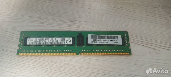 Ddr4 16 гб (2*8) гб 2133 мгц серверная для xeon