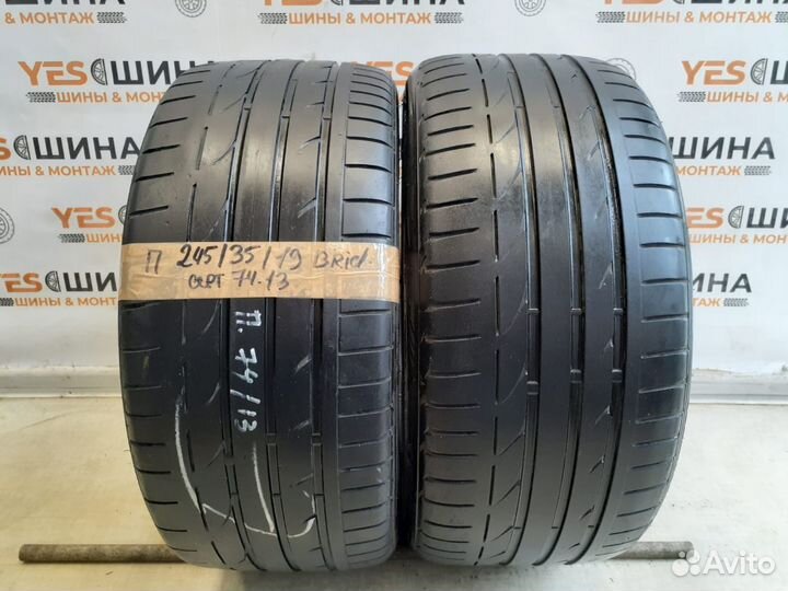 Bridgestone Potenza S001 245/35 R19 93Y
