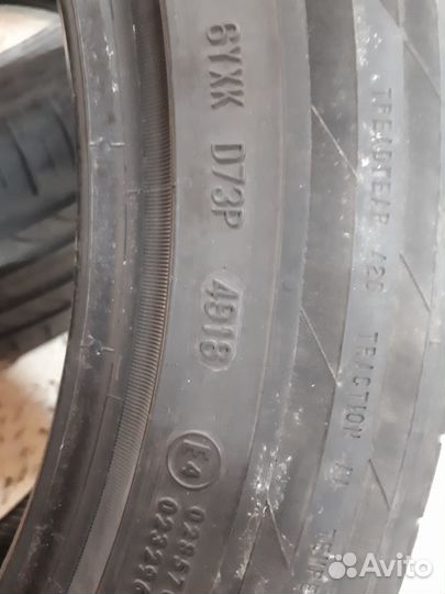 Continental ContiPremiumContact 5 265/45 R20