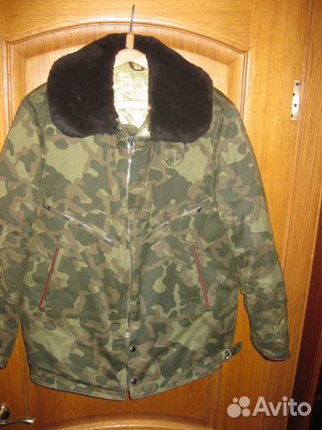Куртка полётная зимняя СССР. Размер 48 рост 2