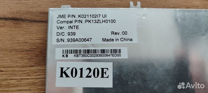 Клавиатура для ноутбука Acer Aspire 2000, TravelMa