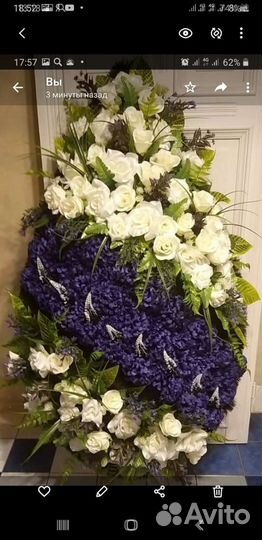 Похоронные венки розница, опт