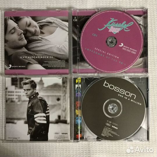 CD-Pupo,Lionel Richie,Bosson,Kuschelrock 90