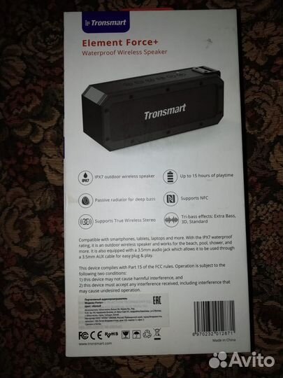 Блютуз колонка tronsmart element force plus