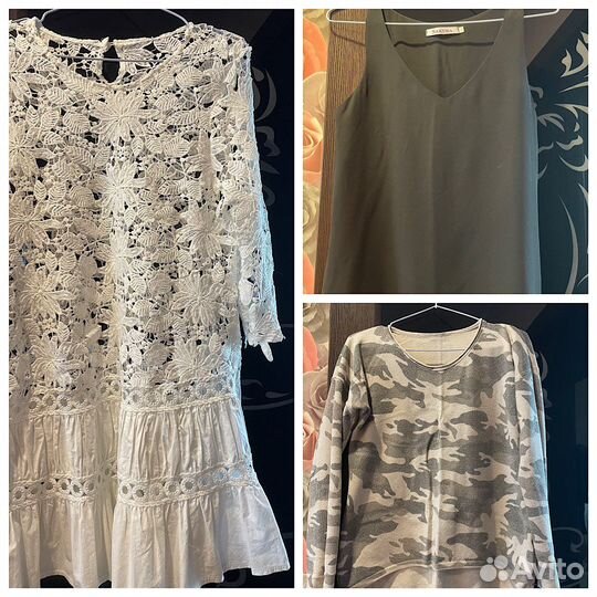 Вещи пакетом