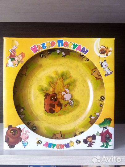 Детская посуда