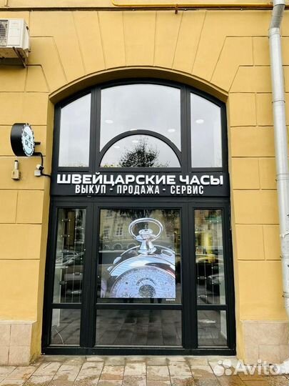 Сумка gucci dionysus