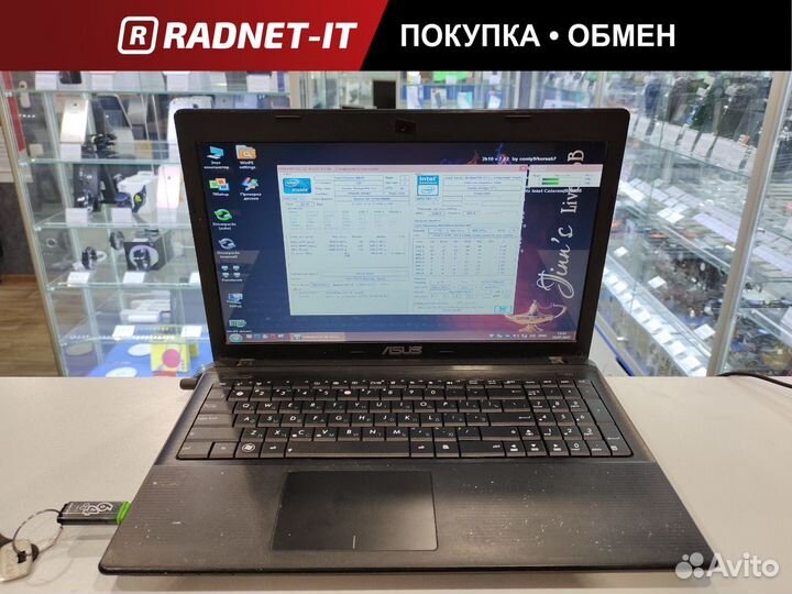 Ноутбук Asus X55A Intel Celeron B830