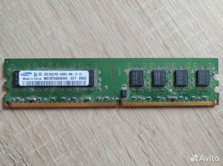 Модуль памяти Samsung 2Gb, DDR2