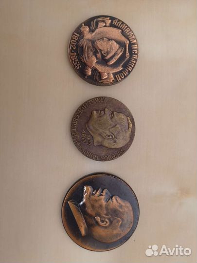 Настольные медали СССР