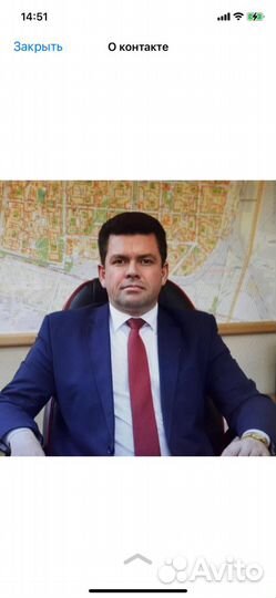 Заместитель директора, помощник руководителя