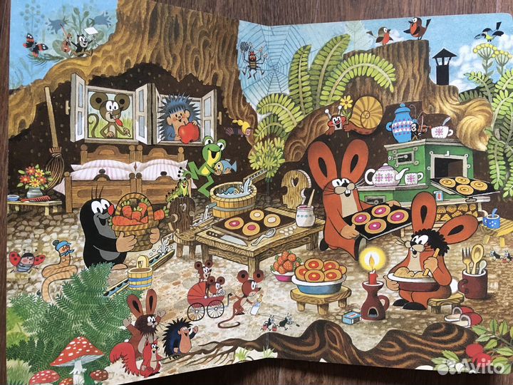 Кротик и его друзья, книжка-картинка