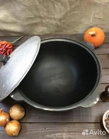 Казан узбекский Чугунный Город Намаган 3,5л